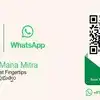 ఏపీలో కుల ధ్రువీకరణ పత్రం తీసుకోవడం సులభం.. రూ.40 చెల్లిస్తే మొబైల్‌లోనే తీసుకోవచ్చు
