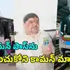 ఆర్టీసీ-మెట్రో కామన్ పాస్.. తొలి వారంలో ఎంత మంది కొన్నారో తెలుసా? లాజిక్ మిస్సయితే ఇంతే మరి..!!