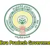 ఏపీ ప్రభుత్వం మరో సంచలన నిర్ణయం.. మూడు ఉద్యోగ సంఘాల గుర్తింపు రద్దు