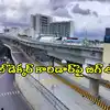 హైదరాబాద్‌ ఐటీ కారిడార్‌ వాహనదారులకు బిగ్ రిలీఫ్.. ట్రిపుల్‌ఐటీ కూడలిలో డబుల్‌ డెక్కర్‌ ఫ్లైఓవర్లు
