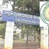 ఏపీలో జిల్లా పరిషత్‌లకు కొత్త సారథులు.. ఏలూరు, తిరుపతి, ఎన్టీఆర్ సహా పలు జిల్లాల జడ్పీలకు నూతన సీఈవోలు