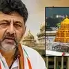 తిరుమలలో కర్ణాటక గెస్ట్‌హౌస్ వివాదం.. టీటీడీ స్వాధీనం చేసుకునే ఛాన్స్