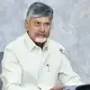 రూ.3,222 కోట్ల ప్రాజెక్టులకు సీఎం చంద్రబాబు గ్రీన్ సిగ్నల్.. తిరుపతి రూపురేఖలు మారబోతున్నాయా?