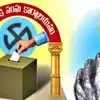 ప్రధాన నగరాల్లో మహిళలదే హవా: విశాఖ, గుంటూరు, కడప పీఠాలు వారికే.. మేయర్ స్థానాల రిజర్వేషన్ల ఖరారు