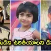 ఐదేళ్ల చిన్నారిని చంపిన నిందితుడిని ఉరితీయండి.. డీసీపీ ఆఫీస్‌ వద్ద తీవ్ర ఉద్రిక్తత