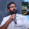 ‘బేగంపేటలో జరిగిన తప్పు ఇక్కడ జరగొద్దని’.. విశాఖ మెట్రో ఆలస్యానికి కారణాలు చెప్పిన ఎంపీ భరత్