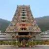 విజయవాడ దుర్గ గుడిలో అన్యమతస్తులు డిక్లరేషన్ ఇవ్వాలా?.. తమిళనాడు సీఎం విజయ్ దర్శనం వేళ చర్చ!