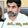"పాస్‌పోర్ట్ లాక్కుని చిత్రహింసలు పెడుతున్నారు".. కంబోడియాలో తెలుగు యువకుడి నరకయాతన.. కాపాడాలంటూ మంత్రి లోకేశ్‌కు కన్నీటి విజ్ఞప్తి