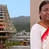 నేడు ఇంద్రకీలాద్రికి రాష్ట్రపతి ముర్ము.. మధ్యాహ్నం 1 గంట నుంచి వాహనాలు బంద్.. పటిష్ట భద్రతా ఆంక్షలు