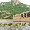 తిరుమలలో భారీ నీటి సంక్షోభం.. 100 రోజులకు కూడా లేని నీటి నిల్వలు.. ఇకపై రోజుకు 4 గంటలే వాటర్ సప్లై..