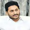 వైసీపీ అధినేత జగన్ అక్రమాస్తుల కేసు.. సీబీఐ, ఈడీ కేసులపై రోజువారీ విచారణకు కోర్టు సంచలన నిర్ణయం