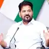 Agricultural Power Supply: ఎల్‌నినోపై తెలంగాణ సర్కార్ అలర్ట్.. పంటలు చేతికొచ్చే వరకు నో కరెంట్ కోతలు, అధికారులకు సీఎం ఆదేశాలు