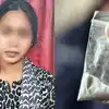 జైలు నుంచి ప్రియుడ్ని బెయిల్‌‌పై బయటకు తీసుకొచ్చేందుకు డబ్బుల్లేక.. విజయవాడలో యువతి ఘనకార్యం తెలిసి!