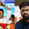 'థ్యాంక్యూ వైఎస్ జగన్ సార్'.. ట్వీట్ రీపోస్ట్ చేసిన CJP అభిజీత్ దిప్కే