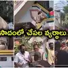దుర్గాదేవి అన్నప్రసాదంలో చేపల వ్యర్థాలు పోసిన మహిళ.. హైదరాబాద్ సైనిక్‌పురిలో అరెస్ట్