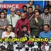 CJP Connaught Place Protest,సీజేపీ నిరసనలను అడ్డుకోలేం.. రేపటి కన్నాట్ ...