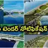 మూసీ రివర్‌ఫ్రంట్‌కు టెండర్ నోటిఫికేషన్ జారీ.. రూ.7,345 కోట్లతో అభివృద్ధి పనులు!