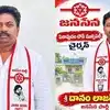పిఠాపురంలో లక్ అంటే లాజర్ బాబుదే.. అనూహ్యంగా మున్సిపల్ ఛైర్మన్ సీటు.. ప్రభుత్వ వైద్యుడికి ఛాన్స్ మిస్!