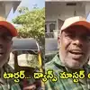 పాపం డ్యాన్స్ మాస్టర్ నాగరాజుకి వీరమణి పరిస్థితి.. స్విగ్గీ, జొమాటాలో క్యాష్ ఆన్ డెలివరీ ఆర్డర్లు