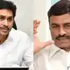 రాజకీయ శత్రువైనా ఒప్పుకోవాల్సిందే.. మాజీ సీఎం జగన్ మోహన్ రెడ్డిలో ఆ గుణం అద్భుతం : ఏపీ డిప్యూటీ స్పీకర్ రఘురామకృష్ణంరాజు
