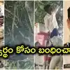 దసరా వేళ బోనులో పాలపిట్టలు.. హైదరాబాద్‌లో 4 పక్షులకు విముక్తి, సీపీ సజ్జనార్ ట్వీట్