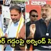 కేటీఆర్ గడ్డం అందుకే పెంచుతున్నారు.. ఎంపీ ధర్మపురి అర్వింద్ సెటైర్లు