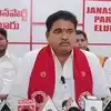 ఆర్టీసీ విజయవాడ జోనల్‌ ఛైర్‌పర్సన్‌ పదవికి రాజీనామా చేసిన జనసేన పార్టీ నేత.. కారణం ఏంటంటే!