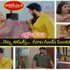 Authentic publisher wire photograph: Karthika Deepam Today అక్టోబర్ 23 ఎపిసోడ్: సూరజ్‌‌పై తిరగబడ్డ జ్యోత్స్న.. దవడ పగలకొట్టేసింది.. విజిల్స్ వేసే సీన్
