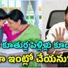 పెళ్లంటే ఎవరెవరో వస్తారు, జగన్‌కు ప్రాణహాని.. బెంగళూరులో షర్మిల కుమార్తె వివాహానికి అందుకే ఒప్పుకోలేదు: పేర్ని నాని