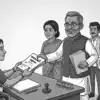 ఇదేందయ్యా ఇది.. మహిళా రిజర్వేషన్‌, జనసేన పార్టీ తరఫున పురుష అభ్యర్థి నామినేషన్‌.. ఆర్వో నామినేషన్ తీసుకున్నారు కానీ!