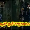 Gopichand Singa Movie Poster,సైనికుడి అవతారంలో మ్యాచో స్టార్ విధ్వంసం ...