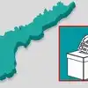 రెండు జిల్లాల్లో MPTC, ZPTC ఎన్నికల పోలింగ్ సమయంలో మార్పులు.. APSEC కీలక ప్రకటన