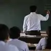 నకిలీ జెన్యూనిటీ సర్టిఫికెట్ల కలకలం.. జూనియర్‌ లెక్చరర్ల విద్యార్హతలపై మళ్లీ విచారణ