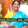 'అందుకే నేను నక్సలైట్ అయ్యాను'.. మహిళా నాయకత్వంపై మంత్రి సీతక్క కీలక వ్యాఖ్యలు
