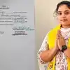 10 రోజుల క్రితం రాజకీయాల్లోకి.. 24 ఏళ్లకే మున్సిపల్ ఛైర్‌పర్సన్‌‌ పదవి.. అతిపిన్న వయస్కురాలిగా డాక్టర్ దొంతం గాయత్రి రికార్డు