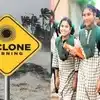 AP School Holidays: ఆంధ్రప్రదేశ్‌కు ‘అర్నబ్’ తుఫాన్‌ ముప్పు.. ఈ జిల్లాల్లో రెండు రోజుల పాటూ స్కూళ్లు, కాలేజీలకు సెలవులు