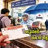 Rs 10 Lakh Train Travel Insurance,రైల్వే ప్రయాణికులూ.. ఇక కౌంటర్లో ...