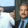 ప్రకృతి అందాలు, ఐటీ కలయికతో గ్లోబల్ సిటీగా విశాఖ.. ఆనంద్ మహీంద్రాకు మంత్రి నారా లోకేశ్ థ్యాంక్స్