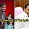 KCR వల్లే నాకు ప్రభుత్వ ఉద్యోగం వచ్చింది.. కష్ట కాలంలో కడుపు నింపింది: జబర్దస్త్ ఆర్టిస్ట్