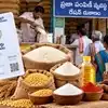రేషన్‌ బియ్యంతోపాటు 6 రకాల సరుకులు.. సంక్రాంతి నుంచి పంపిణీకి తెలంగాణ సర్కార్ యోచన..!