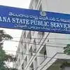 TGPSC నుంచి మరో నోటిఫికేషన్‌.. డిగ్రీ అర్హతతో ఉద్యోగం.. రూ.1.06 లక్షల వరకు వేతనం