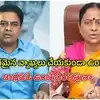 అలా మాట్లాడి ఉండాల్సింది కాదు.. కేటీఆర్‌పై చేసిన వ్యాఖ్యలపై చింతిస్తున్నా: కొండా సురేఖ