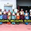 జీఐ గుర్తింపు పొందిన తాండూరు కందిపప్పు ఆస్ట్రేలియాకు ఎగుమతి.. తొలి విడతలో 2.5 టన్నులు