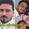 వార్త చిత్రం