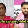 'ఇంకా చాలా మంది వరుసలో ఉన్నారు'.. కొండా సురేఖ క్షమాపణలపై కేటీఆర్ రియాక్షన్