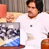 కొట్టుకుపోయిన ఉప్పాడ తీరం.. బాధితుల కష్టాలపై పవన్ కళ్యాణ్ ఆరా.. అధికారులతో వర్చువల్ భేటీ