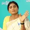 నా కూతురు ఆకాంక్ష నెరవేర్చలేక పోయామని బాధపడుతున్నా.. యలహంక నా ఆస్తి, దేవుడి సాక్షిగా నిజం: YS షర్మిల