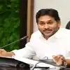 'రెడ్ బుక్' పాలనకే ప్రాధాన్యమా..? చట్టమంటే భయం లేకుండా పోయింది... రాప్తాడు ఘటనపై వైసీపీ చీఫ్ జగన్ మోహన్ రెడ్డి విమర్శలు