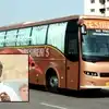 రిటైర్డ్ ఐపీఎస్ బాలసుబ్రహ్మణ్యం మృతి.. మళ్లీ చర్చకి కేశినేని నాని పాత వివాదం.. అసలు నాడు ఏం జరిగింది..?