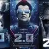 Robot 2,రోబో2లో టాలీవుడ్ స్టార్? - Robot 2: Tollywood star hero in ...